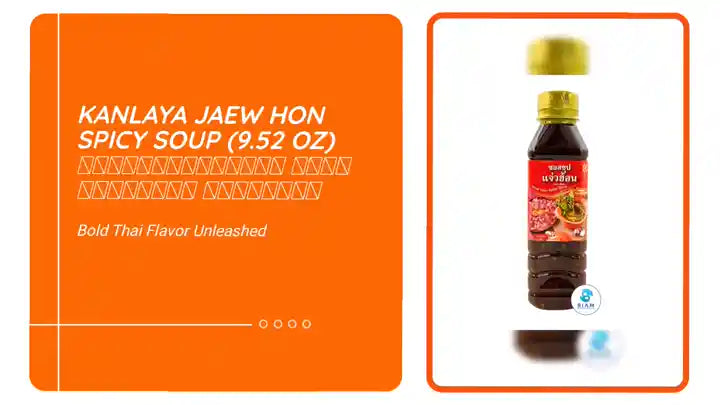 Kanlaya Jaew Hon Spicy Soup (9.52 oz) ซอสซุปแจ่วฮ้อน เข้มข้นถึงใจ ตรากัลยา by@Outfy