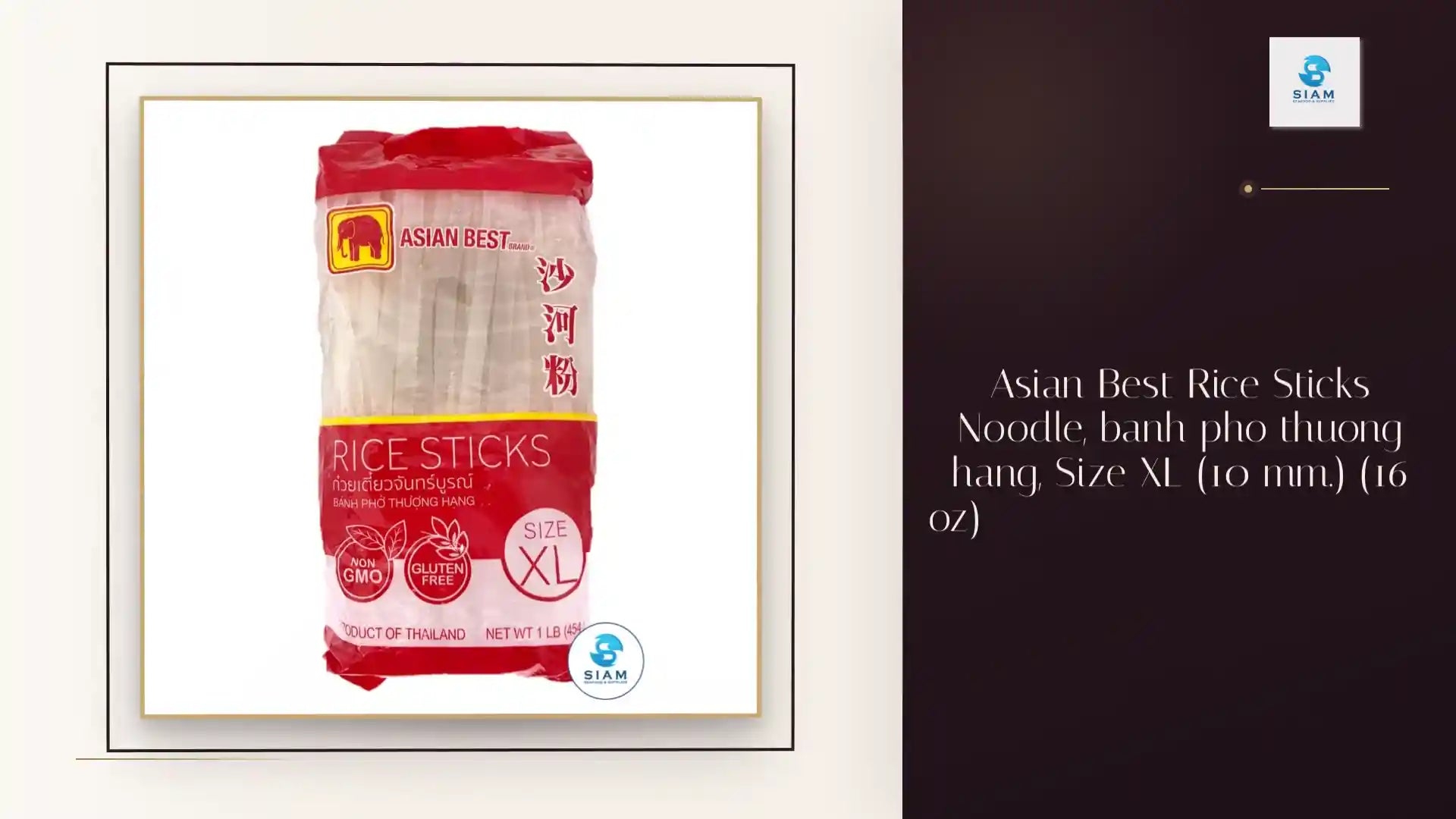 Asian Best Rice Sticks Noodle, banh pho thuong hang, Size XL (10 mm.) (16 oz) เส้นก๋วยเตี๋ยวจันทร์บูรณ์ ขนาดใหญ่ เอเชี่ยน เบสท์ by@Outfy