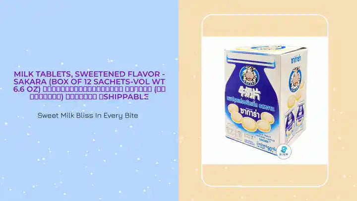 Milk Tablets, Sweetened Flavor - Sakara (Box of 12 Sachets-Vol Wt 6.6 oz) นมปรุงแต่งชนิดเม็ด รสหวาน (นมอัดเม็ด) ซาการ่า 📦shippable by@Outfy