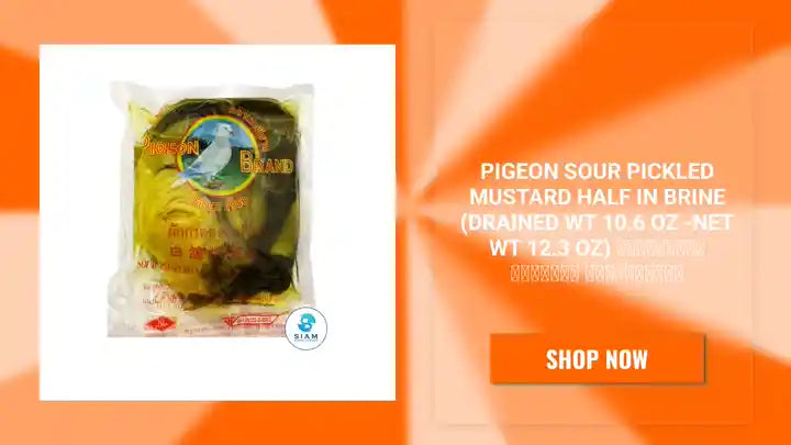 Pigeon Sour Pickled Mustard Half in Brine (Drained Wt 10.6 oz -Net Wt 12.3 oz) ผักกาดดองเปรี้ยว ตรานกพิราบ by@Outfy