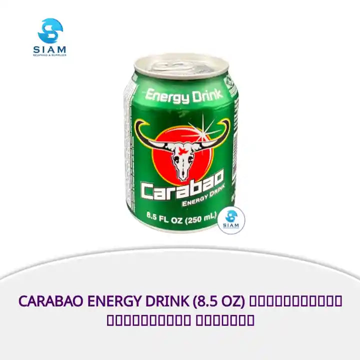 Carabao Energy Drink (8.5 oz) เครื่องดื่มให้พลังงาน คาราบาว by@Outfy