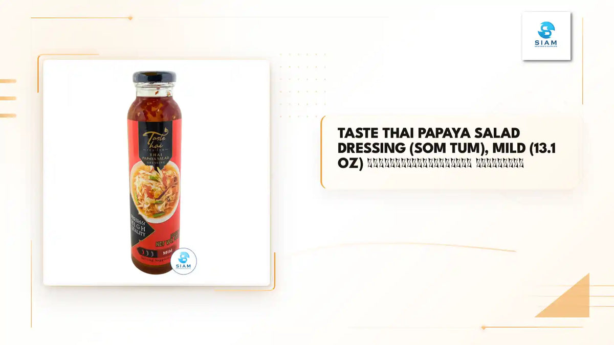 Taste Thai Papaya salad dressing (Som Tum), Mild (13.1 oz) น้ำปรุงรสส้มตำไทย ตราเทศไทย by@Outfy