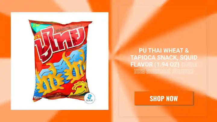 Pu Thai Wheat &amp; Tapioca Snack, Squid Flavor (1.94 oz) ขนมทอดกรอบ รสปลาหมึก ตราปูไทย by@Outfy