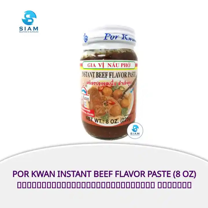 Por Kwan Instant Beef Flavor Paste (8 oz) เครื่องปรุงรสเนื้อสำเร็จรูป พ่อขวัญ by@Outfy