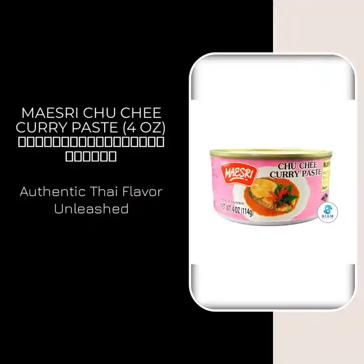 MaeSri Chu Chee Curry Paste (4 oz) น้ำพริกแกงฉู่ฉี่ แม่ศรี by@Outfy