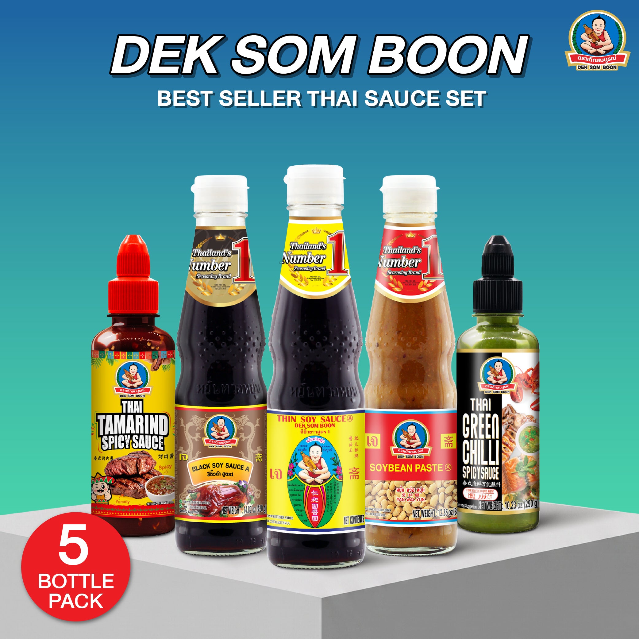 DEK SOM BOON Thai Cooking Sauce Bundle - Best Seller, Ultimate & Ready-to-Cook Sets