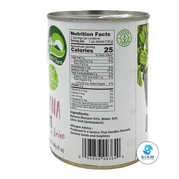 Banana Blossom in Brine, Vegan, Gluten Free - Nature's Charm (9 oz-Net Wt 22.7 oz)  shippable Nature's Charm