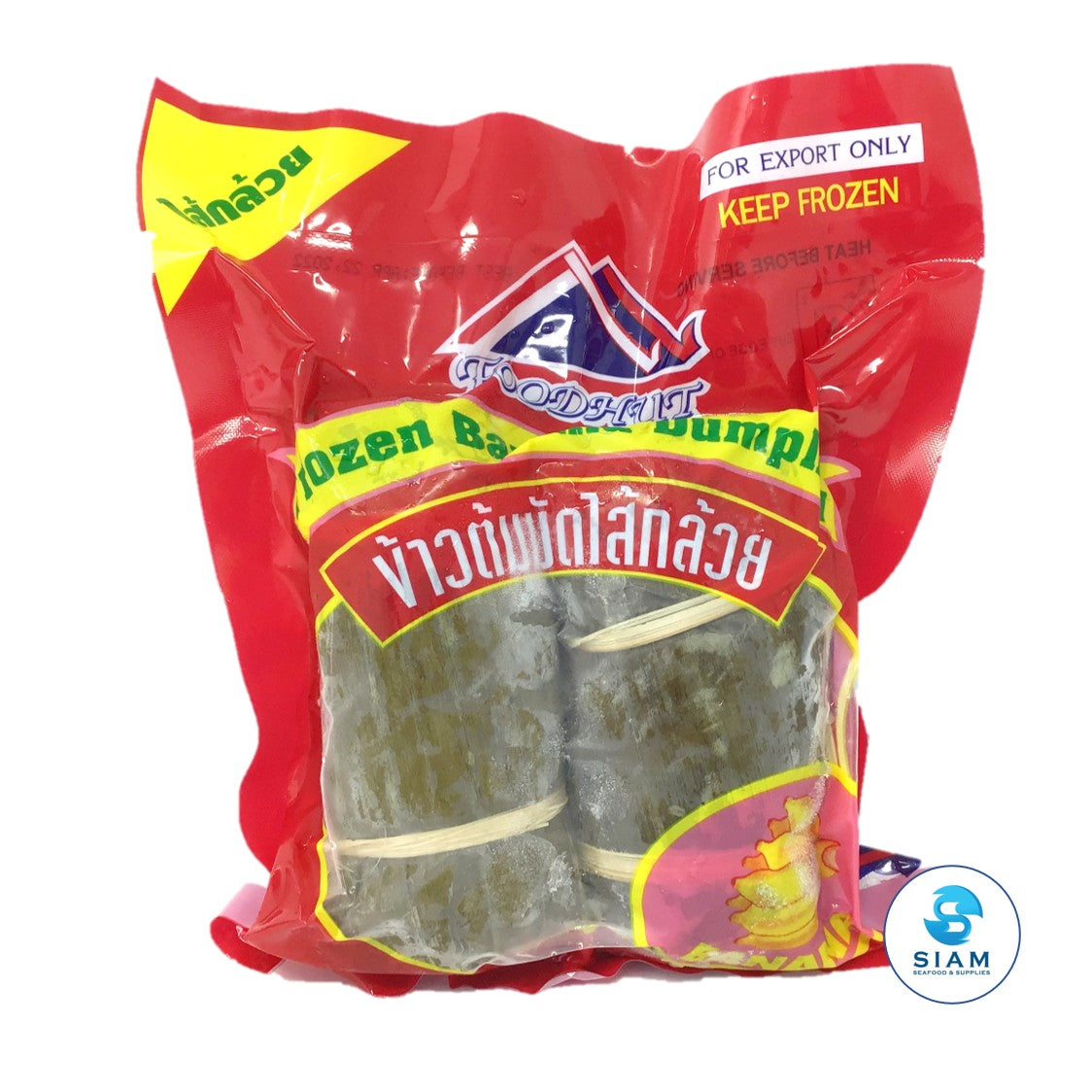 Banana Dumpling, Kao Tom Mud, Frozen - FoodHut (11.3 oz) FoodHut