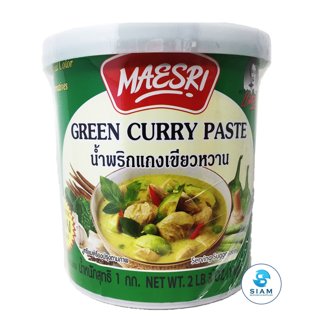 (Case) Green Curry Paste - Maesri (2.2 lbs x 6 per case) น้ำพริกแกงเขียวหวาน แม่ศรี แบบยกลัง MaeSri