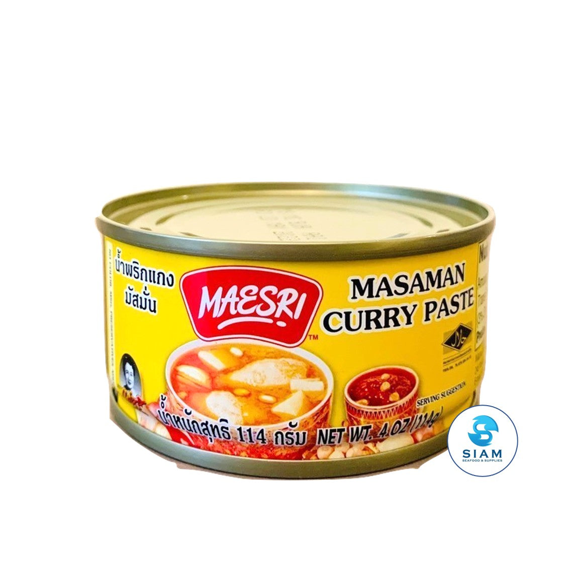 (Case) Massaman Curry Paste - Maesri (4 oz x 48 per case) น้ำพริกแกงมัสมั่น แม่ศรี แบบยกลัง MaeSri