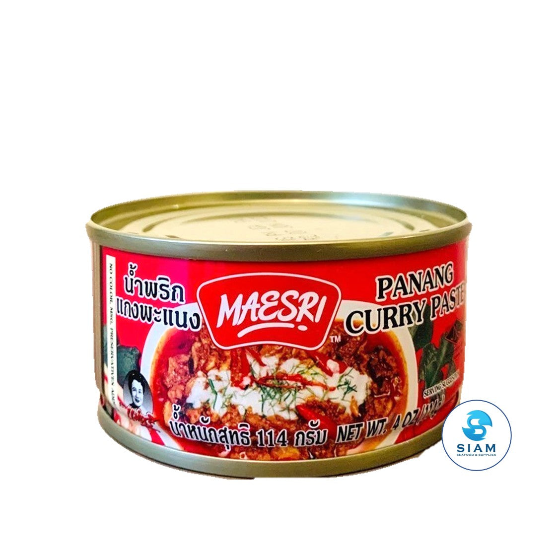 (Case) Panang Curry Paste - Maesri (4 oz x 48 per case-Net Wt 16.7 lbs) น้ำพริกแกงพะแนง แม่ศรี แบบยกลัง Shippable MaeSri
