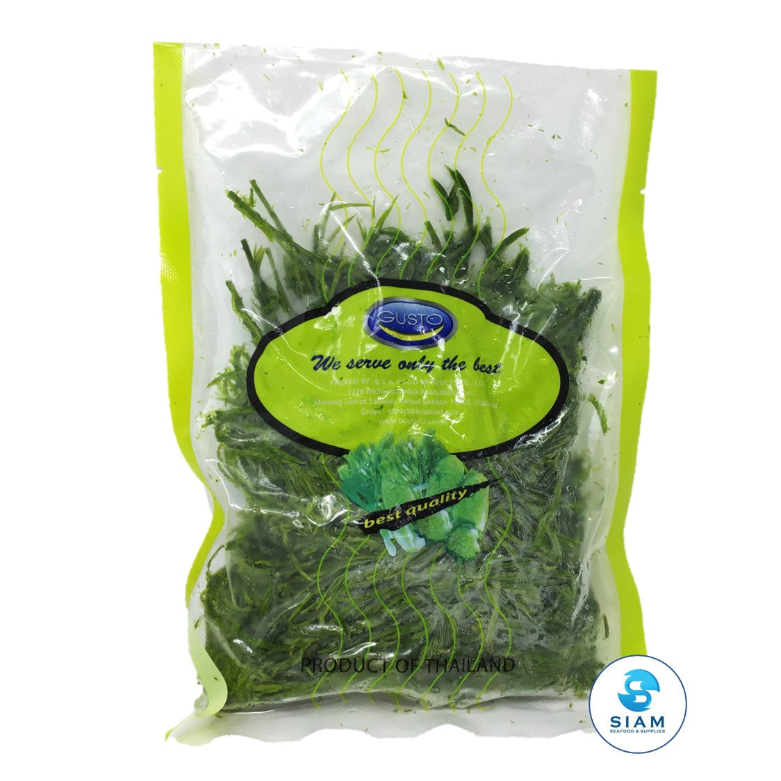 Cha-om Leaves (Leaves only), Frozen - Gusto (4 oz) ชะอม แบบใบล้วน Gusto