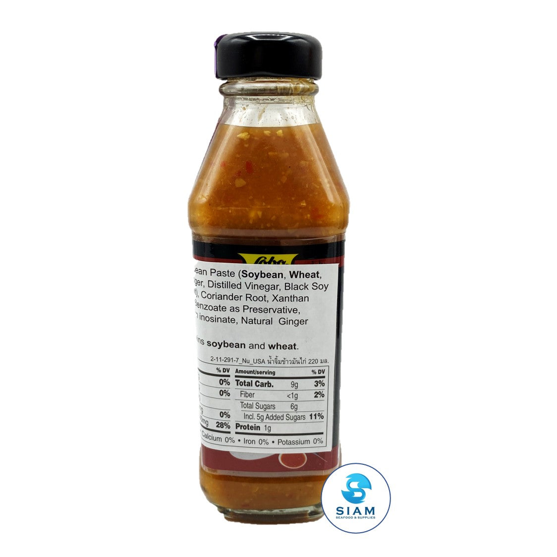 Chicken Rice Sauce - Lobo (7.44 oz-Net Wt 17.2 oz) ????????????????? ??????? ??shippable Lobo