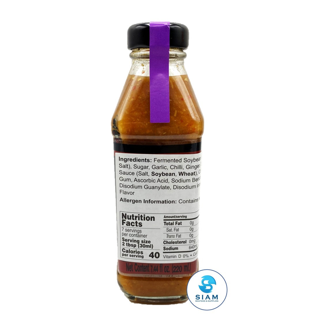 Chicken Rice Sauce - Lobo (7.44 oz-Net Wt 17.2 oz) ????????????????? ??????? ??shippable Lobo