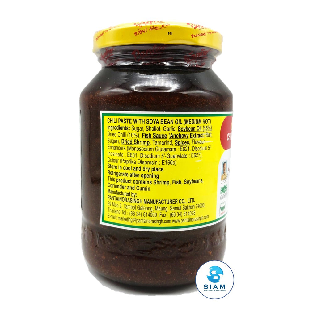 Chili Paste with Soya Bean Oil, Medium Hot - Pantai (17.6 oz-Net Wt 26.8 oz) น้ำพริกเผาเผ็ดกลาง พันท้ายนรสิงห์ shippable Pantai