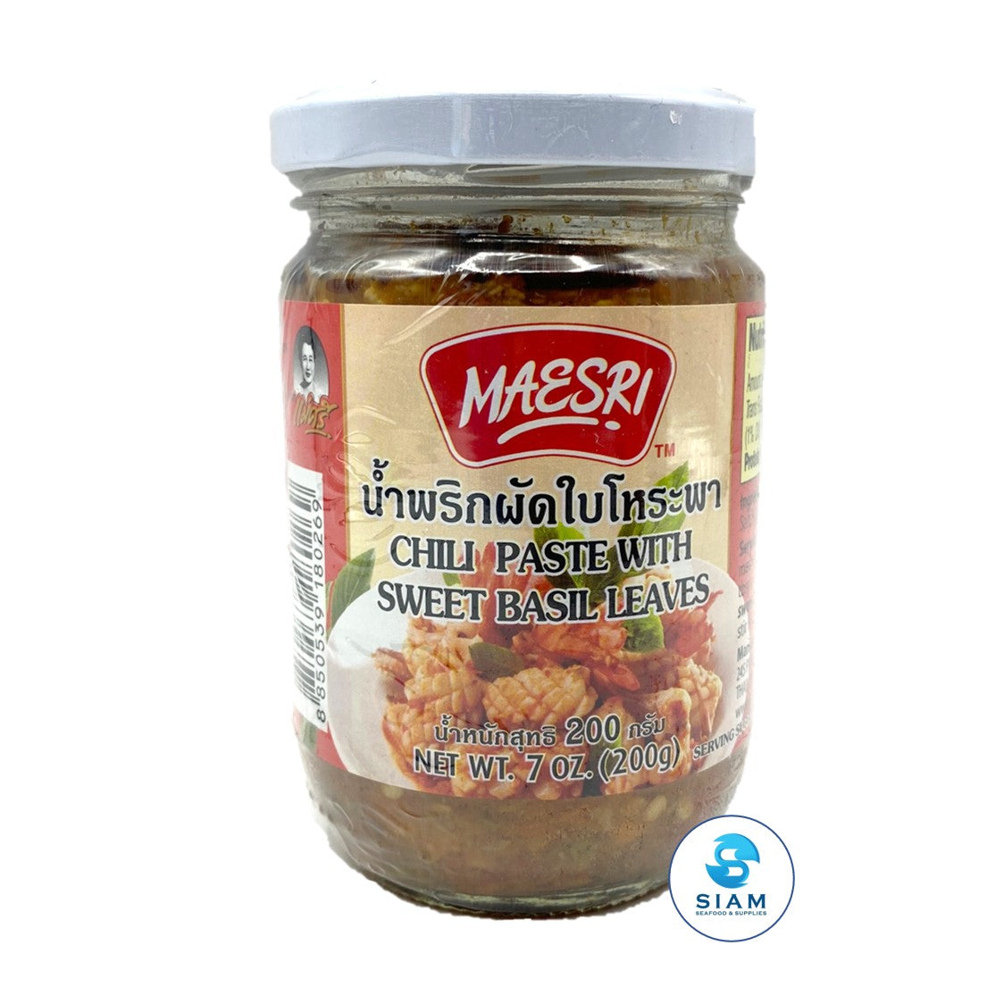 Chili Paste with Sweet Basil Leaves - MaeSri (7 oz-Net Wt 13.9 oz) น้ำพริกผัดใบโหระพา แม่ศรี shippable MaeSri