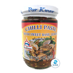 Chili Paste with Sweet Basil Leaves - Por Kwan (7 oz-Net Wt 13.6 oz) พริกผัดใบโหระพา พ่อขวัญ shippable Por Kwan