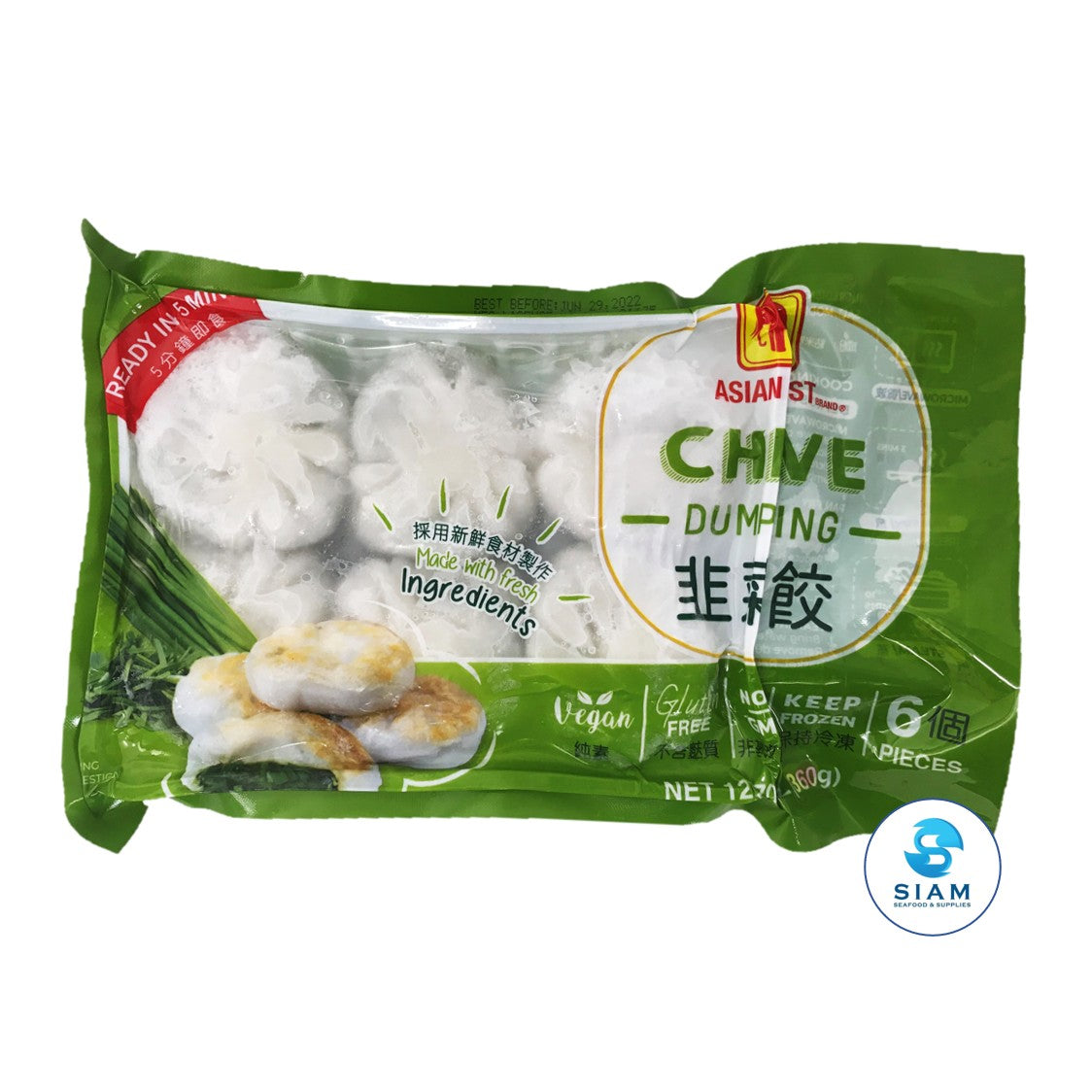 Chive Dumpling, Ku Chai, Frozen - Asian Best (6 pcs, 12.7 oz) Asian Best