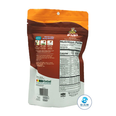 Crispy Crumbed Fish with Red Curry - Chaolay (1.76 oz-Net Wt 2.1 oz) ?????????????????? ???????? ??shippable Siam Store - Thai & Asian Food Market