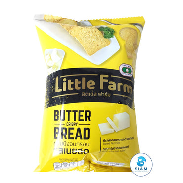 Crispy Fried Butter Bread Snack - Little Farm (2.5 oz) ขนมปังเนยสด ลิตเติ้ลฟาร์ม shippable Little Farm