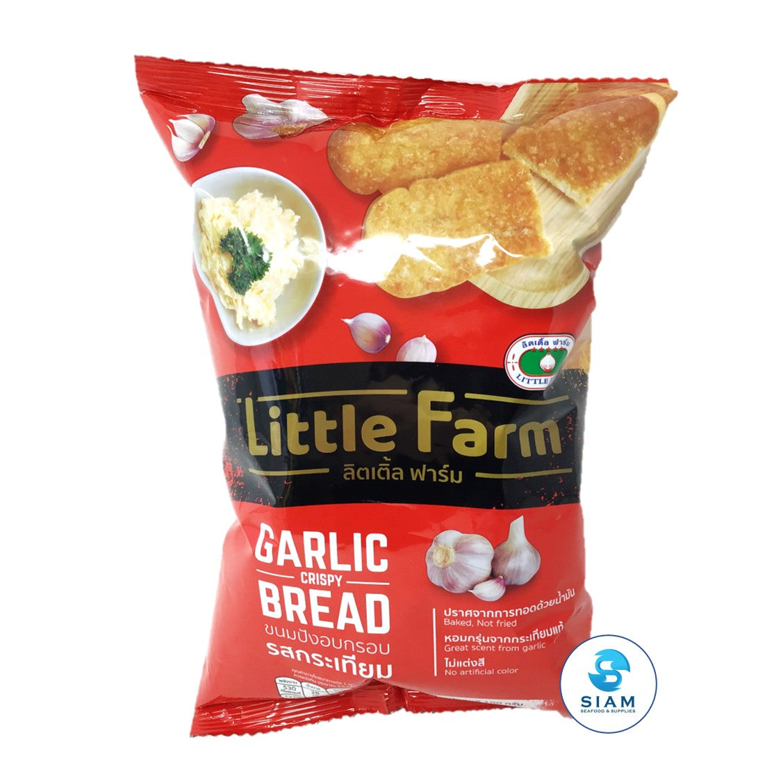Crispy Fried Garlic Bread Snack - Little Farm (3.5 oz) ขนมปังกระเทียม ลิตเติ้ลฟาร์ม shippable Little Farm