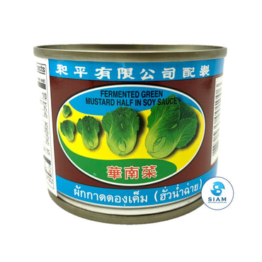 Fermented Green Mustard Half in Soy Sauce (Hua Nam Chai) - Pigeon Brand (Drain Wt 3 oz - Net Wt 6.5 oz) ผักกาดดองเค็ม (ฮั่วน่ำฉ่าย) ตรานกพิราบ shippable Pigeon