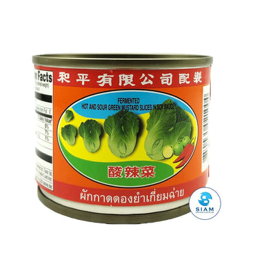 Fermented Hot and Sour Green Mustard Slices in Soy Sauce - Pigeon Brand (Drain Wt 3 oz - Net Wt 6.7 oz) ผักกาดดองยำเกี่ยมฉ่าย ตรานกพิราบ shippable Pigeon