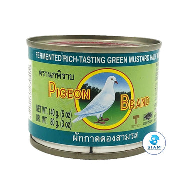 Fermented Rich-Tasting Green Mustard Half with Chili in Soy Sauce - Pigeon Brand (Drain Wt 3 oz - Net Wt 6.6 oz) ผักกาดดองสามรส ตรานกพิราบ shippable Pigeon