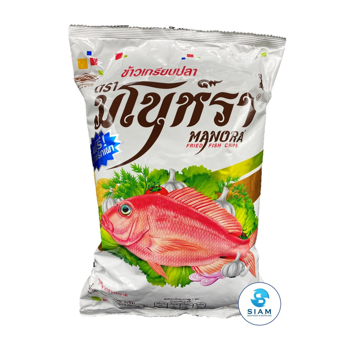 Fried Fish Chips - Manora (3.6 oz-vol wt 8 oz) ข้าวเกรียบปลา มโนห์รา shippable Manora