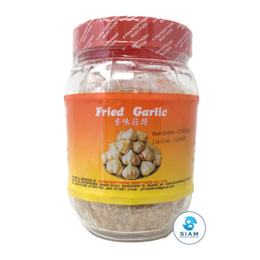 Fried Garlic - Prateepthong (3.5 oz-Net Wt 4.5 oz) กระเทียมเจียว ประทีปทอง shippable Por Kwan