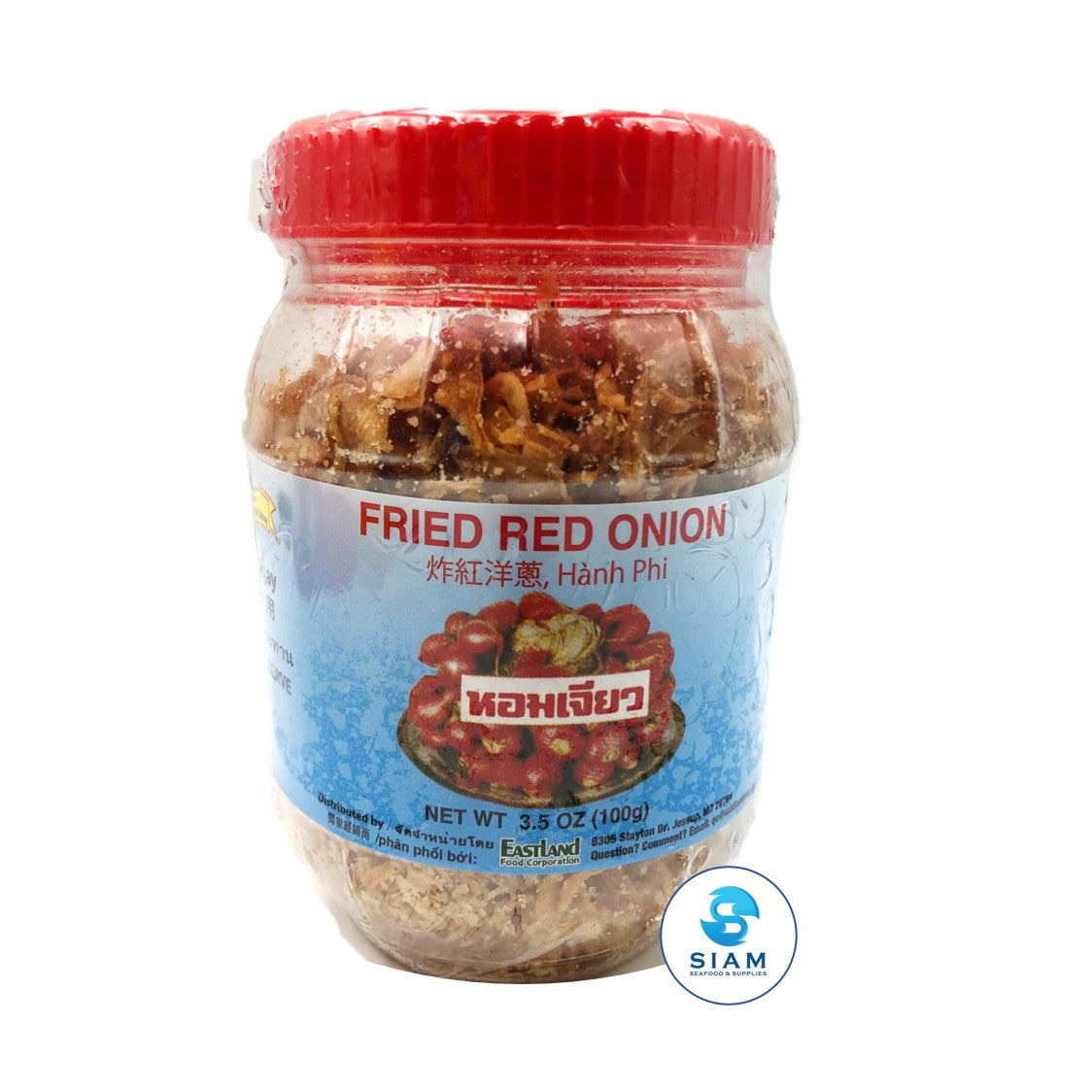 Fried Red Onion - Prateepthong (3.5 oz-Net Wt 4.7 oz) หอมเจียว ป.ประทีปทอง shippable Prateepthong