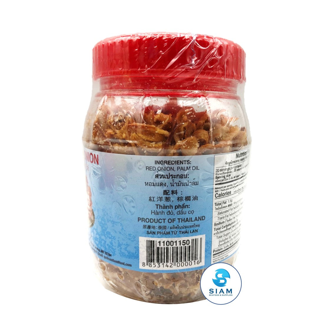 Fried Red Onion - Prateepthong (3.5 oz-Net Wt 4.7 oz) หอมเจียว ป.ประทีปทอง shippable Prateepthong