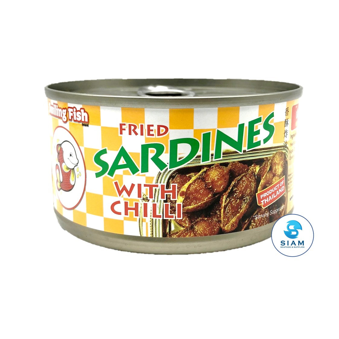 Fried Sardines with Chili - Smiling Fish (3.2 oz-Net Wt 4.8 oz)  shippable Smiling Fish