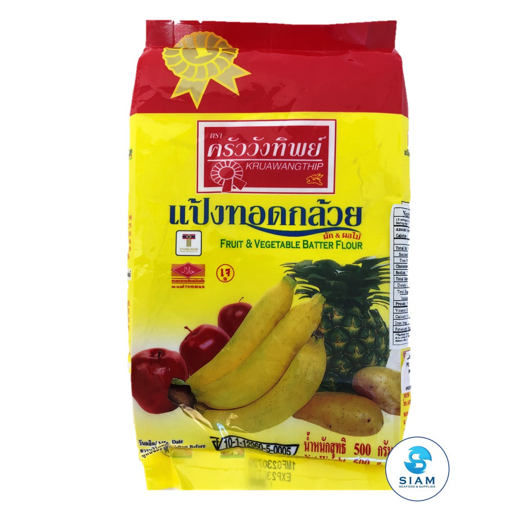 Fruit and Vegetable Batter Mix - KruaWangThip (17.6 oz) แป้งทอดกล้วย ครัววังทิพย์ shippable KruaWangThip