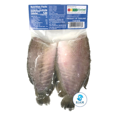 Gourami Fish Gutted (Pla-Salid), Size XXL, Frozen - Asian Best (2 pcs, 10 oz) ปลาสลิด ไซด์ XXL Asian Best
