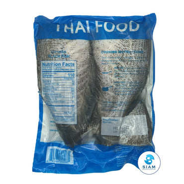 Gourami Fish (Pla-Salid), Frozen - Wangderm (13-16 oz) ??????? ??????? Siam Store - Thai & Asian Food Market