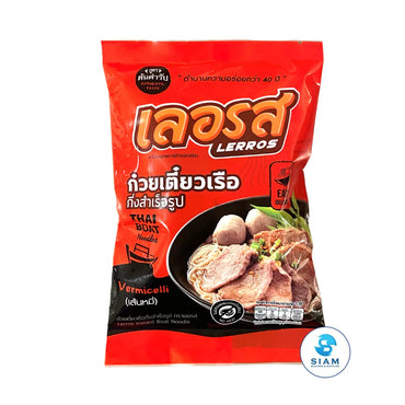 Instant Boat Noodle, Vermicelli, Authentic Taste - Lerros (Vol Wt 6 oz) ก๋วยเตี๋ยวเรือกึ่งสำเร็จรูป เลอรส เส้นหมี่สูตรต้นตำรับ shippable Lerros