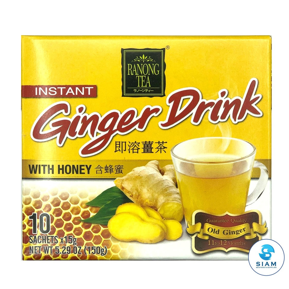 Instant Ginger Drink - Ranong (10 Sachets-Net Wt 4.3 Oz)  Shippable Ranong