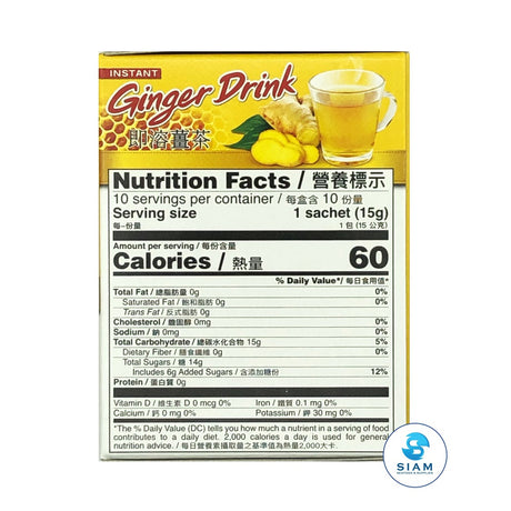 Instant Ginger Drink - Ranong (10 Sachets-Net Wt 4.3 Oz)  Shippable Ranong