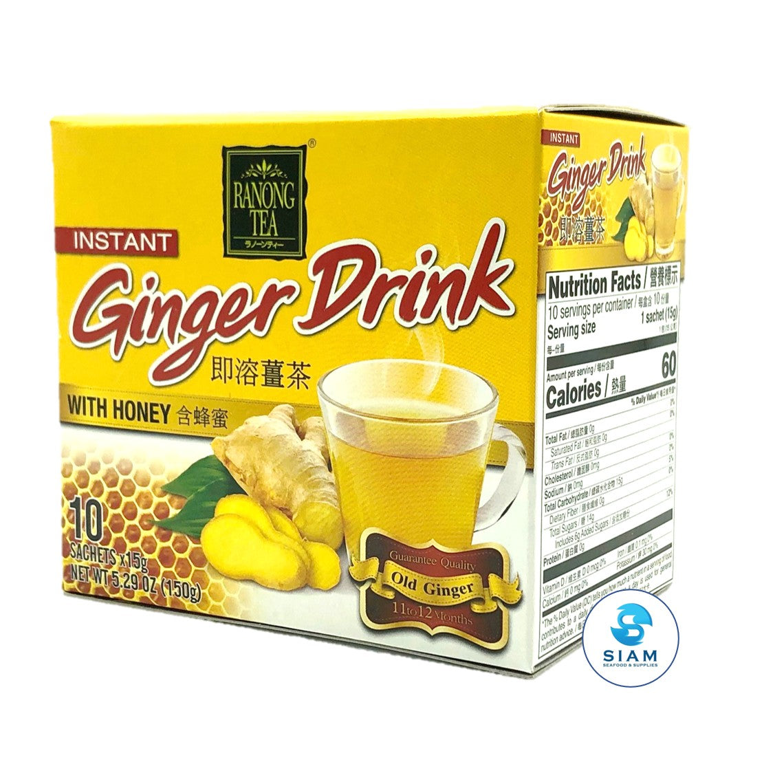 Instant Ginger Drink - Ranong (10 Sachets-Net Wt 4.3 Oz)  Shippable Ranong