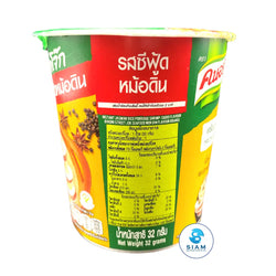 Instant Jasmine Rice Porridge, Shrimp & Squid Flavor - Knorr Cup Jok (1 cup-Vol Wt 6 oz) โจ๊กข้าวหอมมะลิกึ่งสำเร็จรูป รสซีฟู๊ดหม้อดิน (ชนิดถ้วย) ตราคนอร์สตรีทโจ๊ก  shippable Knorr Street Jok