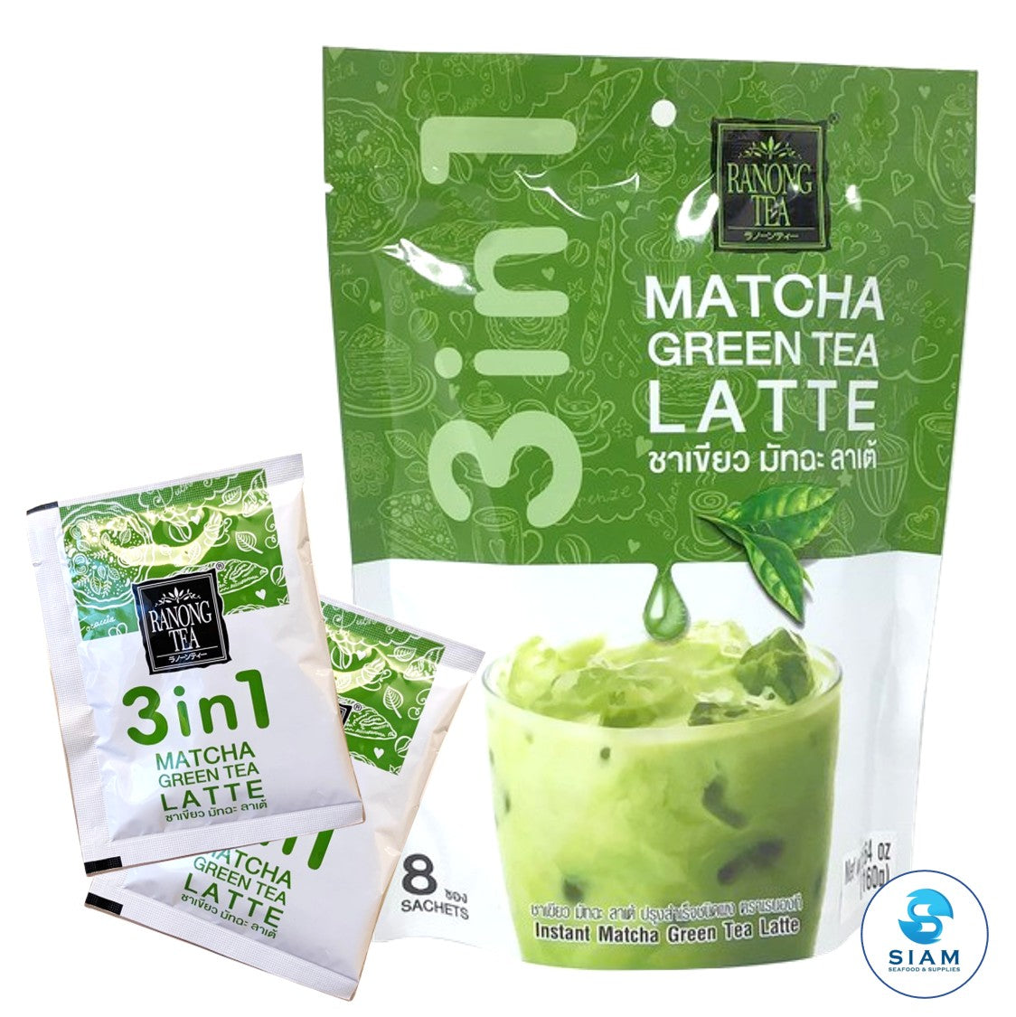 Instant Matcha Green Tea Latte - Ranong (8 sachets-Net Wt 5.6 oz)  shippable Ranong
