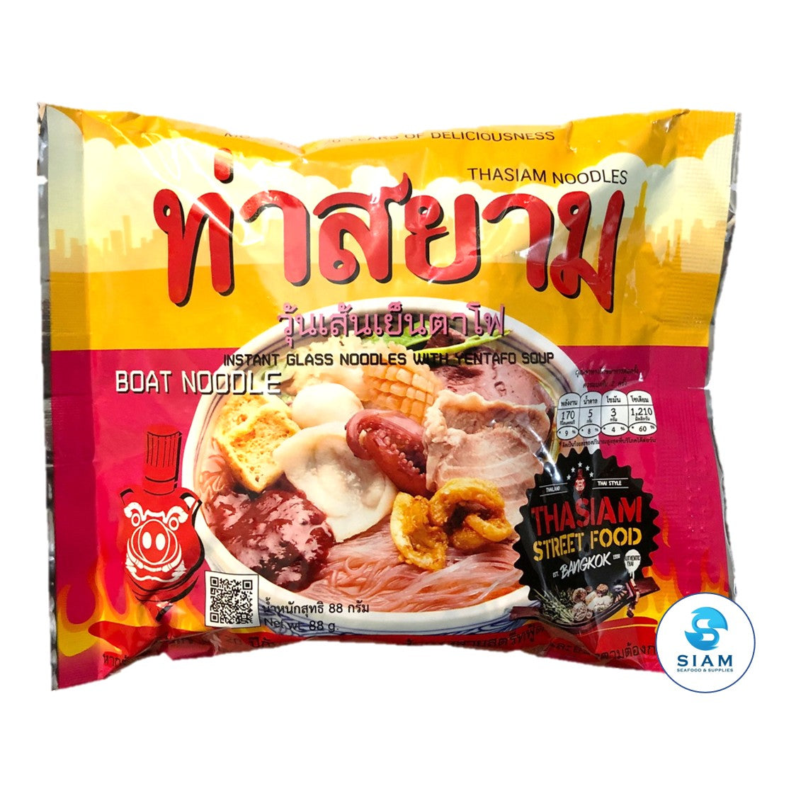 Instant Yentafo Noodle, Bean Thread with Yentafo Soup - ThaSiam (Available in 1-pack and 3-pack) ก๋วยเตี๋ยวเรือท่าสยาม วุ้นเส้นเย็นตาโฟ shippable ThaSiam