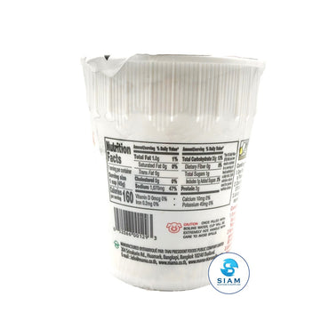 Jok Cup Pork Flavor - MAMA (1 cup-Net Wt 2.75 oz) มาม่าโจ๊กคัพ รสหมู shippable MAMA
