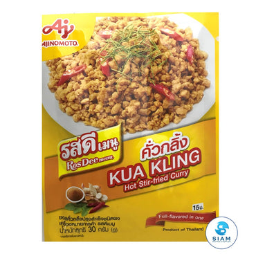 Kua Kling Hot Stir-fried Curry Seasoning Mix - RosDee (1 oz) ผงคั่วกลิ้ง รสดีเมนู shippable RosDee