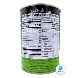 Lychee in Syrup - Aroy-D (20 oz-Net Wt 23.6 oz) ลิ้นจี่ในน้ำเชื่อม อร่อยดี shippable Aroy-D