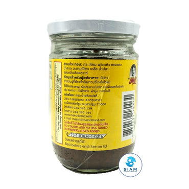 Mangda Chili Paste - Mangda (7 oz-Net Wt 13.9 oz) น้ำพริกแมงดา แม่ศรี shippable MarSri