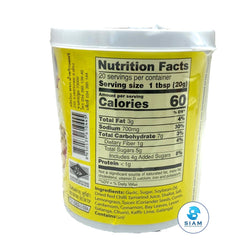 Massaman Curry Paste - Maesri (14 oz-Net Wt 16.6 oz) น้ำพริกแกงมัสมั่น แม่ศรี shippable MaeSri