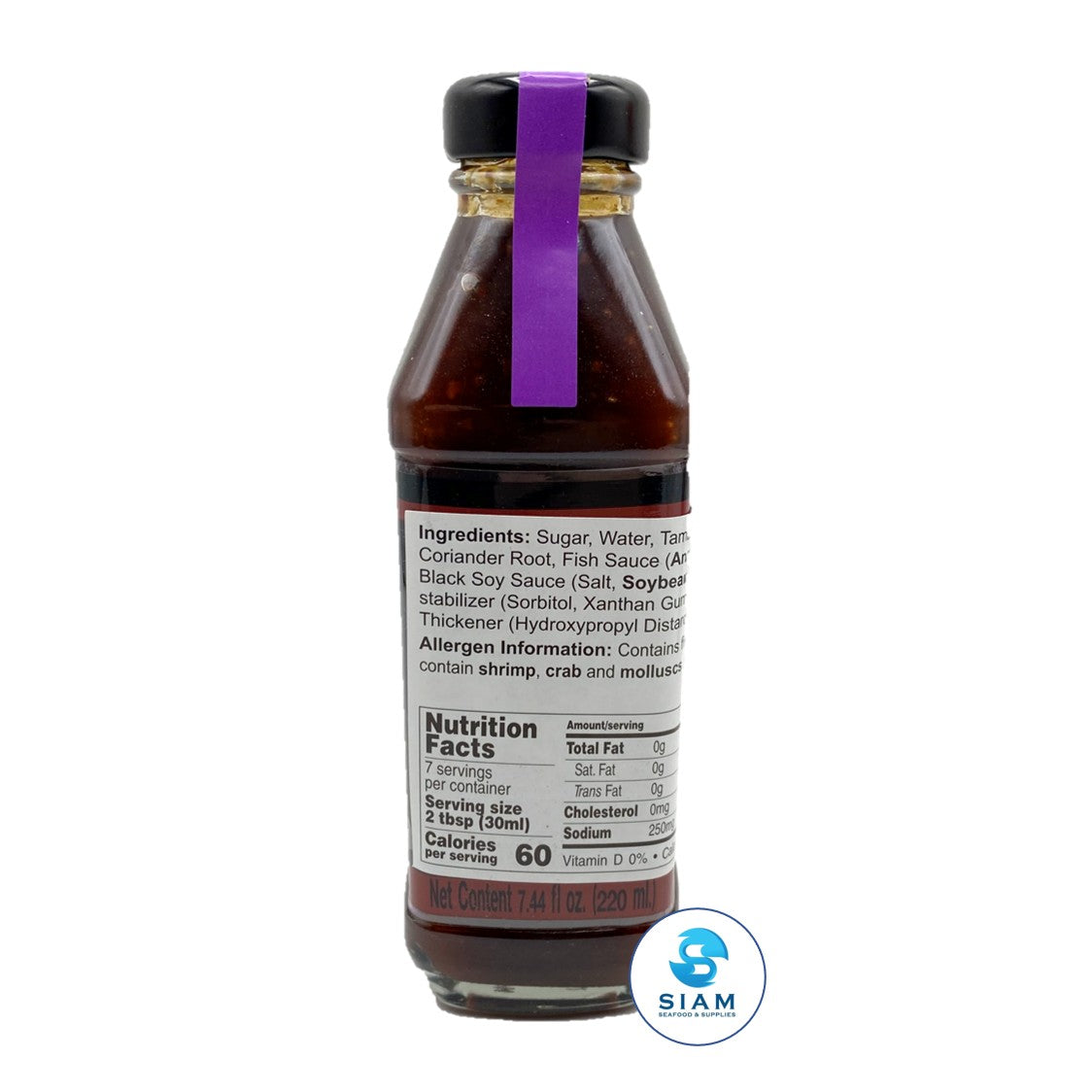 Meatball Dipping Sauce - Lobo (7.44 oz-Net Wt 17.9 oz) ?????????????? ??????? ??shippable Lobo