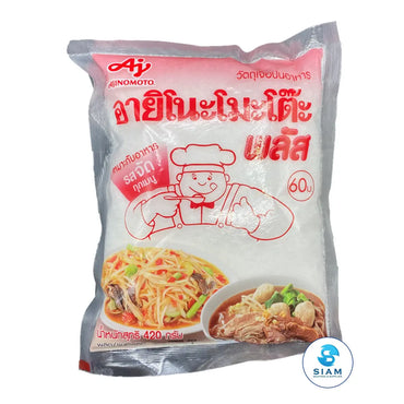 Monosodium Glutamate (MSG) Plus - Ajinomoto (14.8 oz-Net Wt 15.1 oz) ผงชูรส อายิโนะโมะโต๊ะ พลัส shippable Ajinomoto
